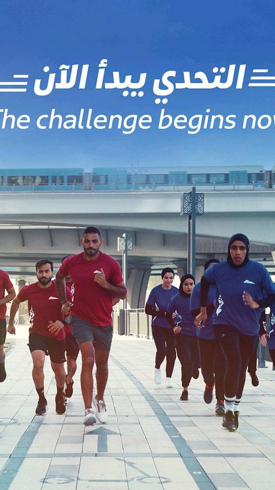 Ali Dikmak — 🇦🇪 — TVC Director